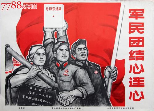 房产证上加名字去哪里办理